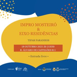 6.TI-18 Out2025-TIPAR